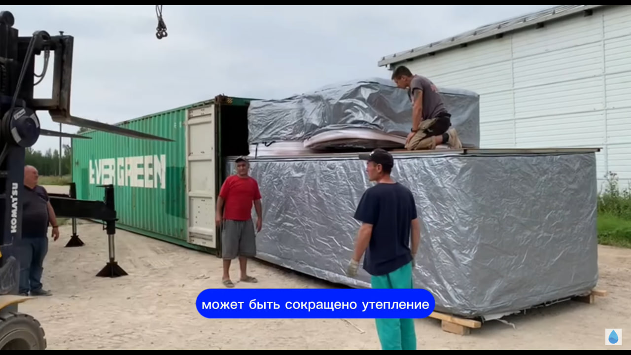 Посмотрите видеообзор "Как разгружают контейнер спа-бассейнов Joy Spa и как правильно выбрать комплектацию спа-бассейна в России?"